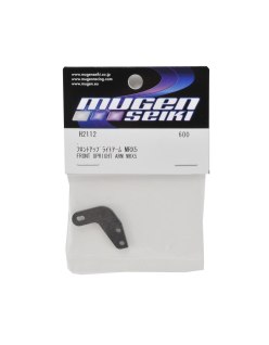 Articulation avant en plaque de carbone Mugen MRX5 - Mugen | Big Bang Hobbies