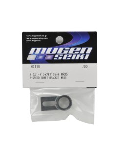 Mugen Seiki 2nd Speed Shaft Bracket MRX5 | Big Bang Hobbies