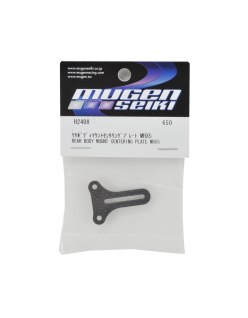 Plaque au centre du support de carrosserie arrière. Mugen MRX5 | BBH