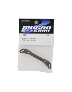 Mariposa Delantera Mugen MRX5 - Mugen Seiki | Big Bang Hobbies