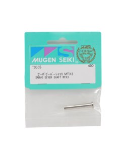 Mugen Seiki Servo Saver Shaft MRX5 | Big Bang Hobbies