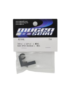 Cloison supérieure derrière. Mugen MRX5 gauche - Mugen Seiki | Big Bang Hobbies