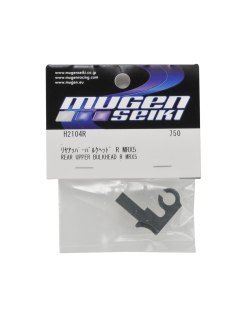Tabica Superior Tras. Dcha. Mugen MRX5 - Mugen | Big Bang Hobbies
