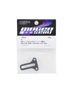 Support de centrage en carbone Mugen MRX6 Body | Big Bang Hobbies