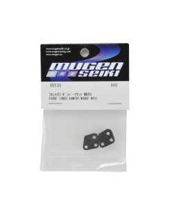 Mugen Seiki Front Lower Damper Mount MRX5 | Big Bang Hobbies