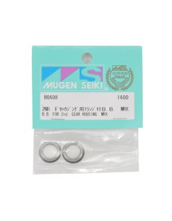 Mugen Seiki Bearings For 2nd Gear Housing 10X15MRX5 | Big Bang Hobbies