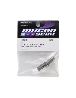 Soportes Carroceria Del. Aluminio Mugen MRX6 | Big Bang Hobbies