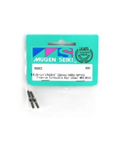 Trapèze en titane trapèze haut avant/arrière. Opc. Mugen MRX5 | BBH