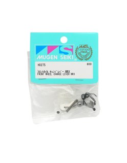 Roues à changement rapide sur Mugen MRX5 - Mugen Seiki | Big Bang Hobbies