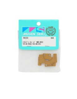 Ferodo Freno Téflon MRX5 - Mugen Seiki | Big Bang Hobbies