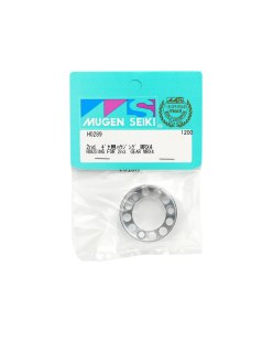 Mugen Seiki 2nd Gear Housing MRX5 | Big Bang Hobbies