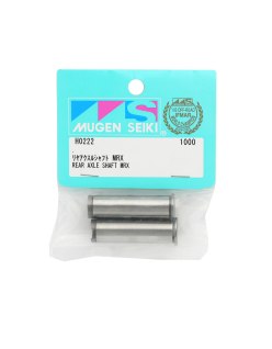 Mugen Seiki Rear Axle Shaft MRX5 | Big Bang Hobbies