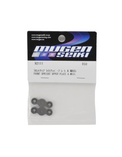 Une rotule de jointure avantMugen MRX5 | Big Bang Hobbies