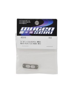 Mugen Seiki Radio Plate Flex Mount MRX5 | Big Bang Hobbies
