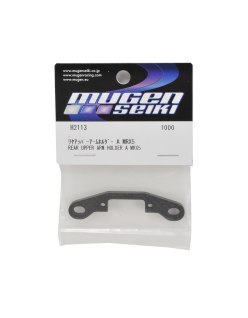 Mugen Seiki Rear Upper Arm Holder A MRX5 | Big Bang Hobbies
