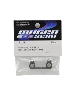 Placa Convergencia Tras. Mugen MRX5 - Mugen Seiki | Big Bang Hobbies