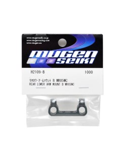 Soporte Inferior Tras. MRX5 Mspec Mugen - Mugen | Big Bang Hobbies