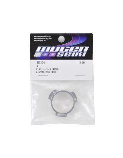 Soporte Corona 2™ Mugen MRX6 - Mugen Seiki | Big Bang Hobbies