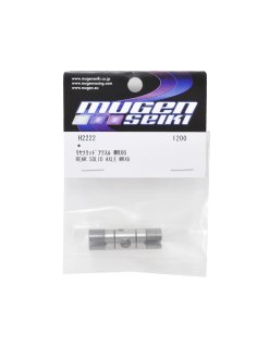 Mugen Seiki Rear Solid Axle MRX5 | Big Bang Hobbies