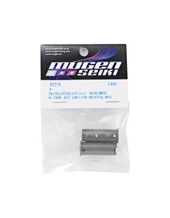Mugen Aluminium Front Axle Shaft For Universal Joint MRX5 | BBH