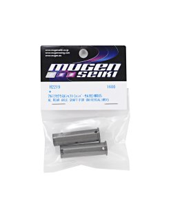 Mugen Aluminium Rear Axle Shaft For Universal Joint MRX5 | BBH