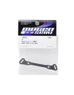 Mugen MRX6 Papillon avant - Mugen Seiki | Big Bang Hobbies