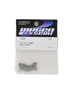 Mugen Seiki Brake Pad MRX5 | Big Bang Hobbies