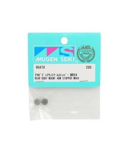 Prisionero Carroceria Mugen MRX5 (2) - Mugen Seiki | Big Bang Hobbies