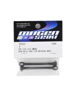 Mugen Seiki Rear Drive Axle MRX6 | Big Bang Hobbies
