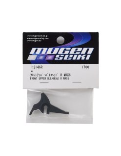 Tabica Superior Del. Dcha. Mugen MRX6 - Mugen Seiki | Big Bang Hobbies