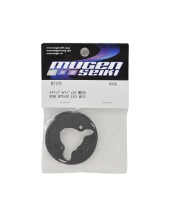 Mugen Seiki Rear Upright Disc MRX5 | Big Bang Hobbies