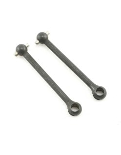 Palier Cardan TraseroOpc. Mugen MRX5 - Mugen Seiki | Big Bang Hobbies