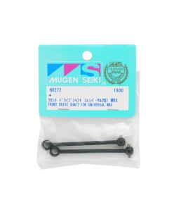 Palier Cardan Del. (2)Mugen MRX5 - Mugen Seiki | Big Bang Hobbies