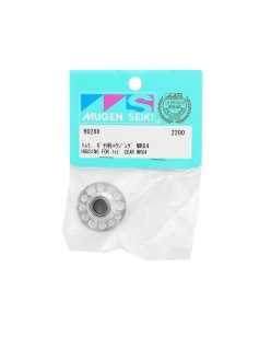 Mugen Seiki 1st Gear Housing MRX5 | Big Bang Hobbies
