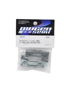 Mugen Seiki Aluminium Upper Arm Mount MRX5 | Big Bang Hobbies