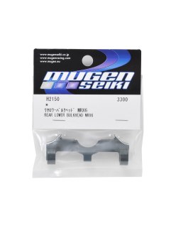 Mugen Seiki Rear Lower Bulkhead MRX6 | Big Bang Hobbies