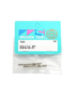 Mugen Seiki Steering Rod MTX5 | Big Bang Hobbies