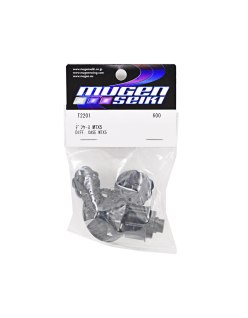 Mugen Seiki Diff Case MTX5 New 2012 | Big Bang Hobbies