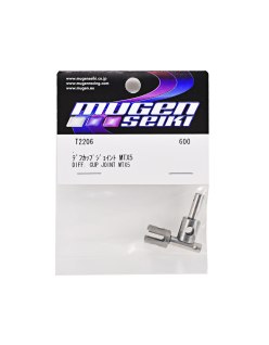 Prises de différentiel MTX5 Mugen (2) - Mugen Seiki | Big Bang Hobbies