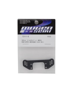 Mugen Rear Upper Arm Mount Plate MTX5 New 2012 | Big Bang Hobbies