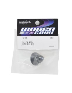 Campana Embrague MTX5 Mugen - Campanas embrague | Big Bang Hobbies