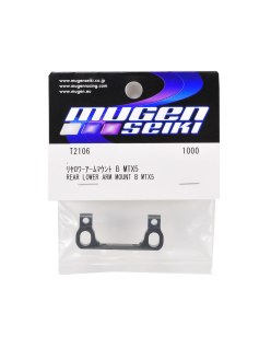 MTX5 Mugen Plaque d’orteil arrière - Mugen Seiki | Big Bang Hobbies