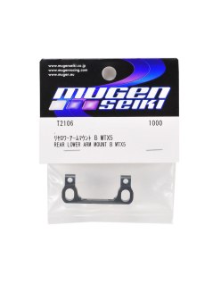 Plaque de convergence arrière MTX6 Mugen - Mugen Seiki | Big Bang Hobbies
