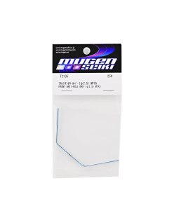 Mugen 2.5mm MTX5 Barre Stabilisatrice - Mugen | Big Bang Hobbies