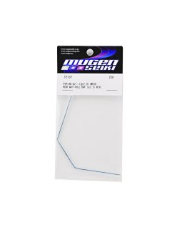 Mugen Seiki Rear Anti-Roll Ball 2.3mm MTX5 | Big Bang Hobbies