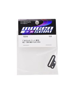 Soporte Tensor Correa Intermedia MTX5 Mugen - Mugen | Big Bang Hobbies