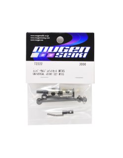 Arbre à cardan complet./arrière. MTX5 Mugen- Mugen Seiki | Big Bang Hobbies
