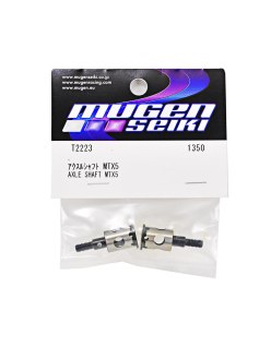 Verre à cardan avant/arrière. Mugen MTX5 (2) - Mugen Seiki | Big Bang Hobbies