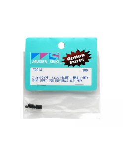 Prisionero Cardan Del./Tras. MTX5 Mugen- Mugen | Big Bang Hobbies