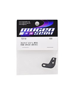 Mugen Seiki Front Upright Arm MTX5 | Big Bang Hobbies